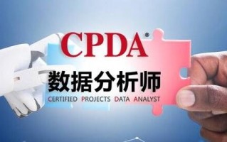 数据分析师互联网，数据分析师互联网数据方向和实务方向有什么区别