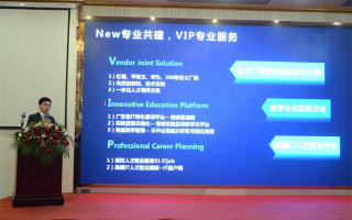 人工智能属于新一代信息技术吗，人工智能属于新一代信息技术吗？