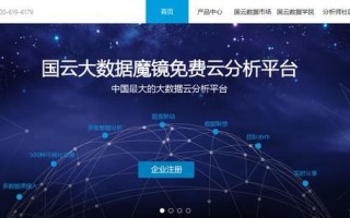 大数据分析的常用工具，大数据分析的常用工具有哪些