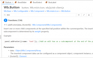 getdocument，