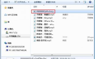 硬盘搜索，硬盘搜索软件