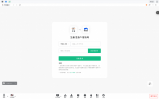 金蝶 技术支持 面试，金蝶技术支持面试