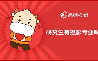 生产技术是什么，二酯油最好的生产技术是什么