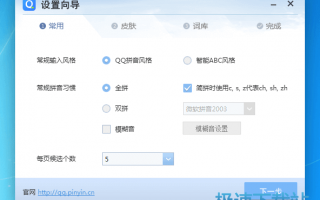 qq用户，qq用户数据怎么这么大