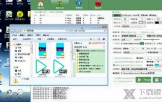 ai软件怎么裁剪图片，ai软件怎么裁剪图片尺寸