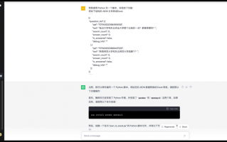 ai如何还原与重做文件，ai如何还原与重做文件的区别