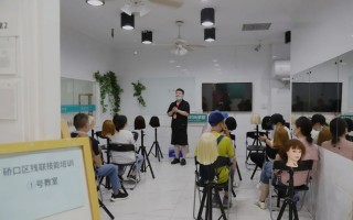 北京美发技术培训，北京美发学校