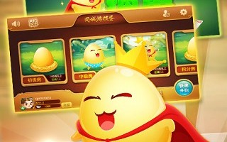 打大a，打大a规则讲解
