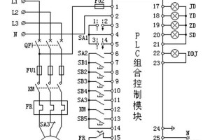 电机控制技术 pdf，电机控制技术pdf