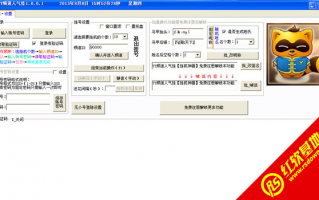 yy月票怎么领，yy月票在哪里领