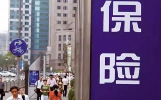 人保财险数据分析岗，人保财险数据分析岗位怎么样