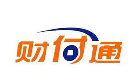 财务通，财务通支付科技有限