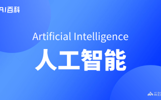 ai挑战跳舞，ai跳舞游戏
