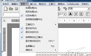 图片文字处理软件，图片文字处理软件哪个好