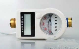 水表 技术要求，水表技术要求有哪些