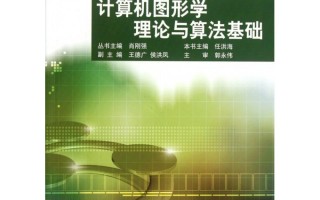 什么是数字媒体技术，什么是数字媒体技术专业