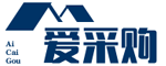 爱采购科技-打造全方位采购生态系统